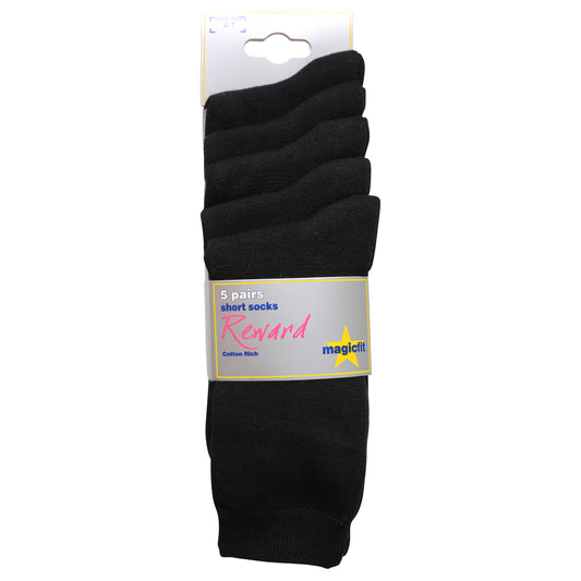 Black Short Socks (5 Pair Pack)